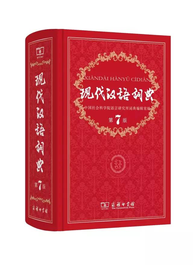 100本好书(爱一本书像爱一个人)