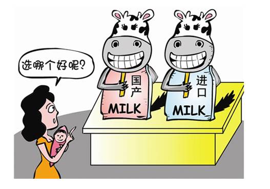 国产奶粉贵还是进口奶粉贵 (进口奶粉好还是国产奶粉好)