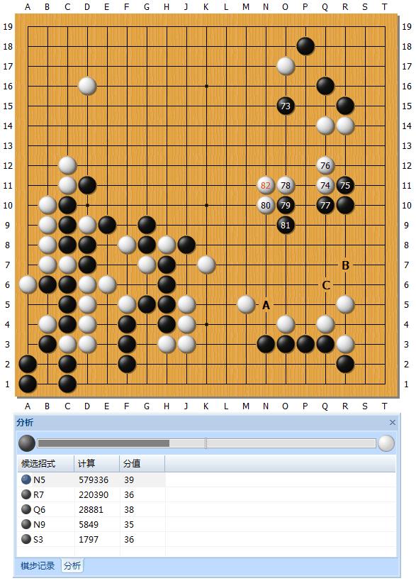 master60局精解,master60对局详解