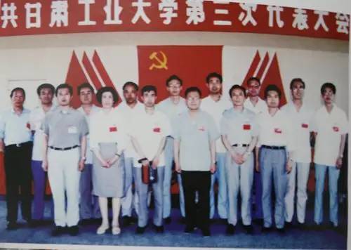 记忆大学校园美好时光,兰州理工大学兰理工