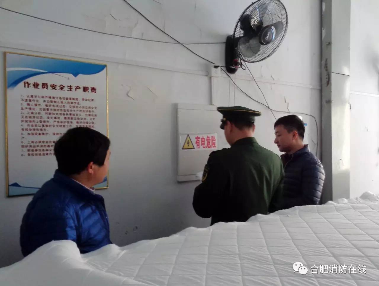 揭消防封条被拘留十天会有案底吗,警察撕封条被抓