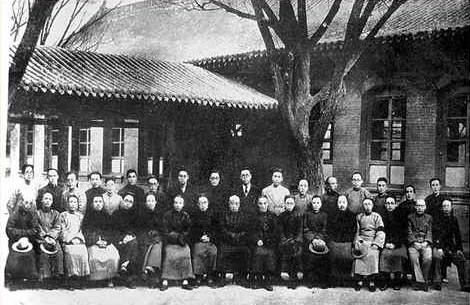 璁板繂涓殑澶師浜斾腑,澶師浜斾腑鍘嗗彶