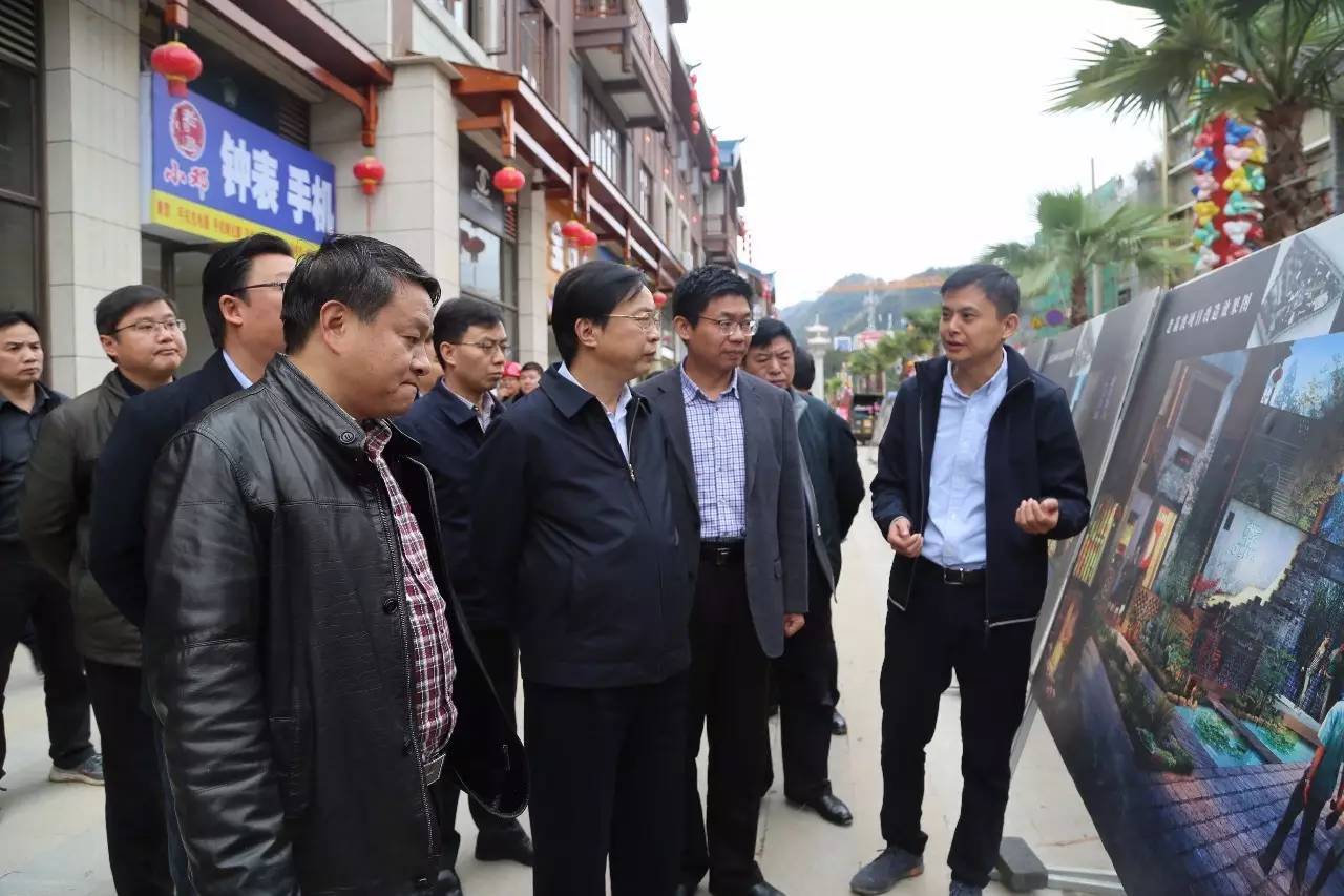 龙长春黔南州,龙长春调研县委办