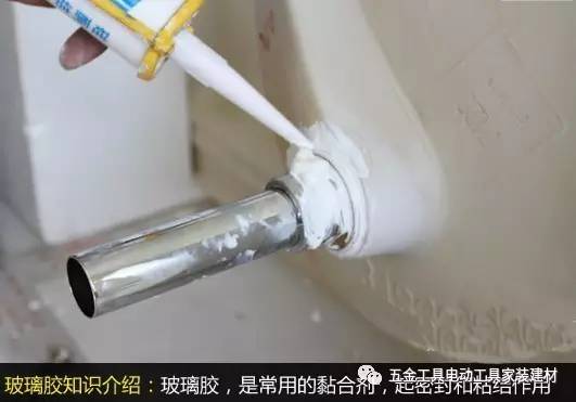 793玻璃胶和796玻璃胶有什么区别,玻璃胶选购及使用方法图解