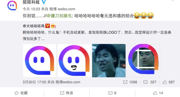 陌陌标志,陌陌的logo长啥样