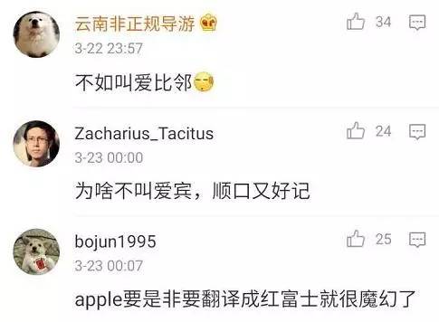 airbnb爱彼迎回归了吗,airbnb爱彼迎线上体验登陆中国