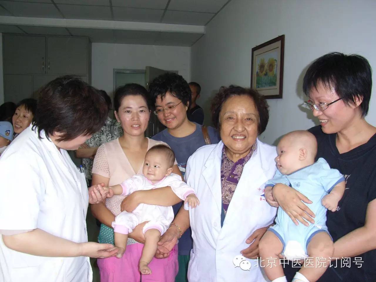 送子奶奶柴嵩岩,柴嵩岩国医