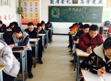 「多彩白云」市蒙医中医医院专家组到我区坐诊｜祥云社区开展“关爱女性健康知识讲座”活动｜铁矿中学组织参加“希望杯”全国数学邀请赛