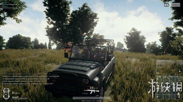 绝地求生大逃杀图,绝地求生大逃杀3种模式