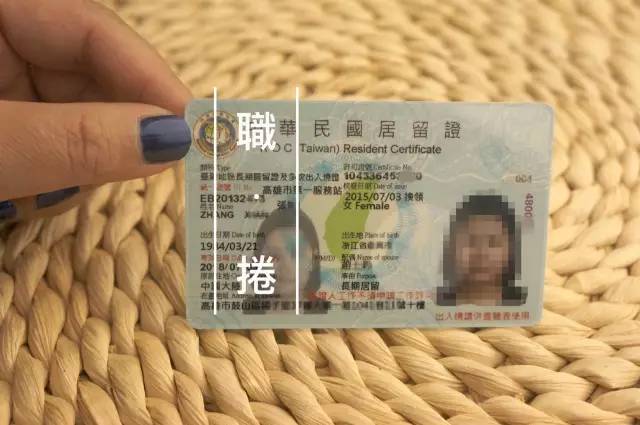 内地手工蛋卷,台湾正宗手工蛋卷