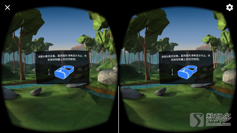 谷歌daydream眼镜,谷歌daydream