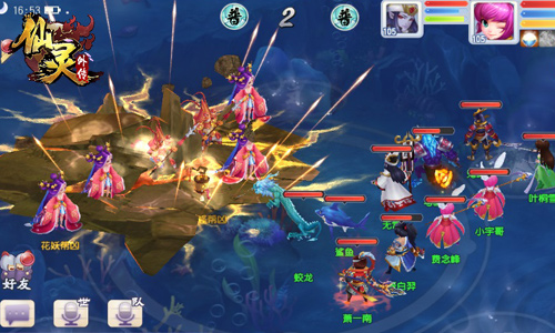 仙灵外传特色玩法一览表,仙灵外传平民攻略