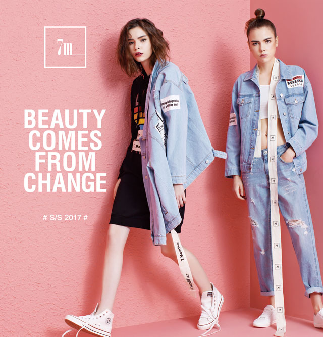 走起！天津恒隆广场春季新品攻略，给自己一个买买买的理由