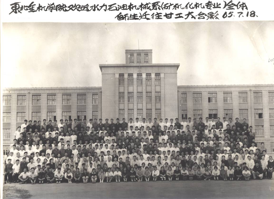 记忆大学校园美好时光,兰州理工大学兰理工