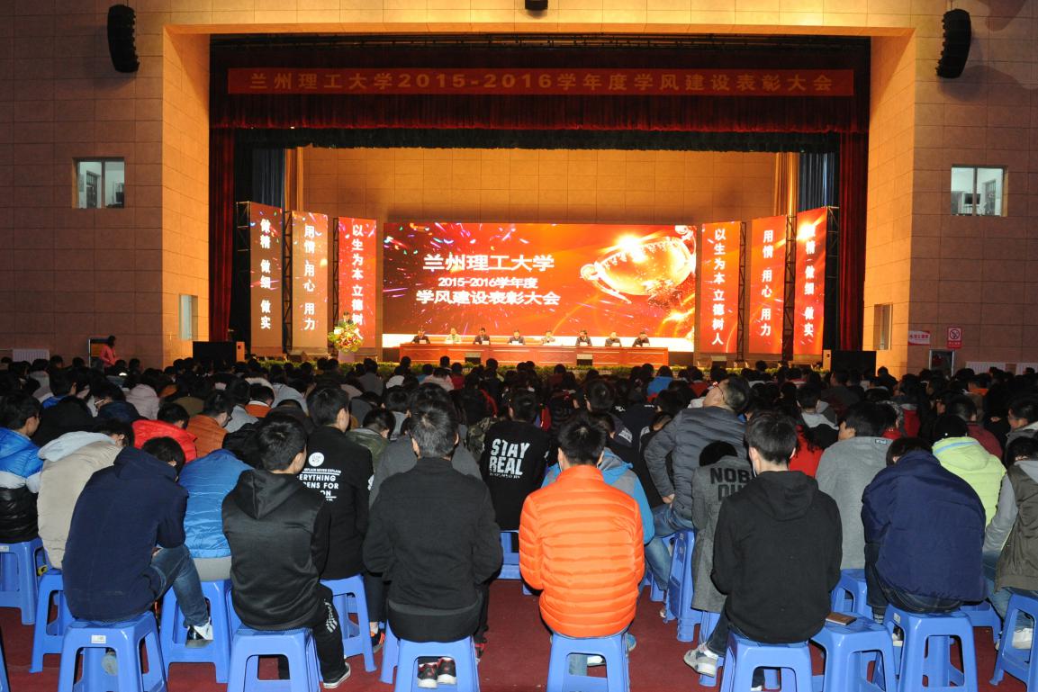 记忆大学校园美好时光,兰州理工大学兰理工