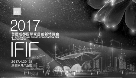 逾千品牌家居工厂齐推“出厂价”吸引全国采购商