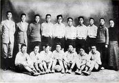 璁板繂涓殑澶師浜斾腑,澶師浜斾腑鍘嗗彶