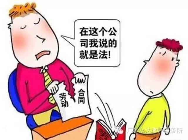 律师欠薪怎么收费的,欠薪律师全权代理收费标准