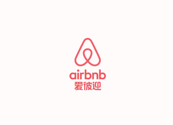 airbnb爱彼迎回归了吗,airbnb爱彼迎线上体验登陆中国