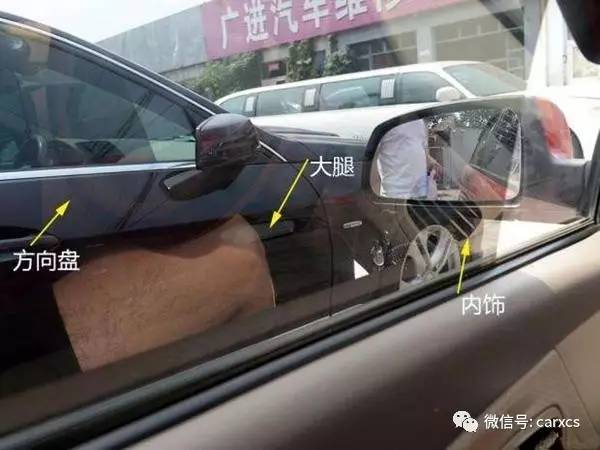 汽车贴膜三大误区,汽车贴膜注意事项以及禁忌