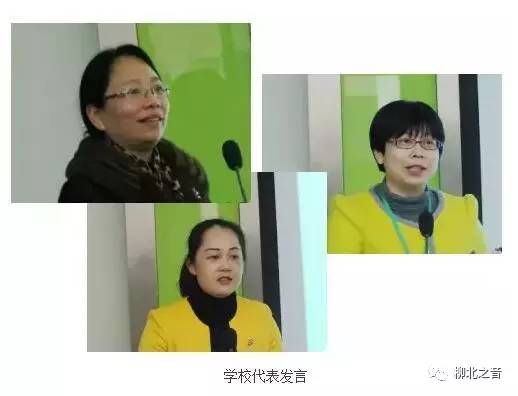 柳北的168教育是啥?‖连市教科所所长都说干得漂亮~