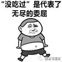 鄯善沙漠景区,鄯善旅游景点攻略大全最新