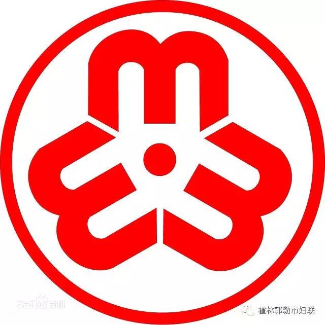 霍市妇联举办“情暖三月关注健康”女性疾病预防与调理知识讲座