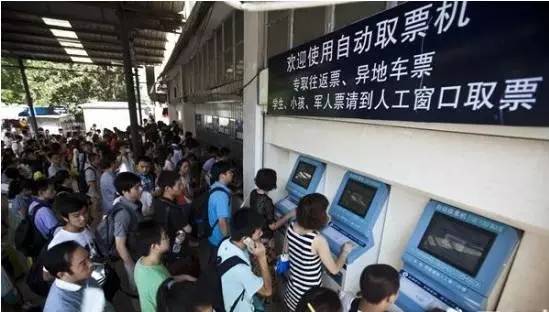 重要提醒！明天起广西大军正式启程，还没取票的要抓紧了！