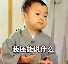 淄博社区工作者薪酬,淄博工资最低的工作