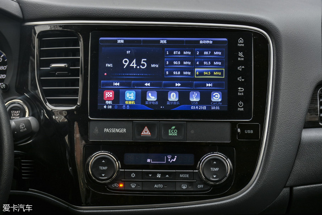 爱卡汽车系统评测,广汽丰田suv测试