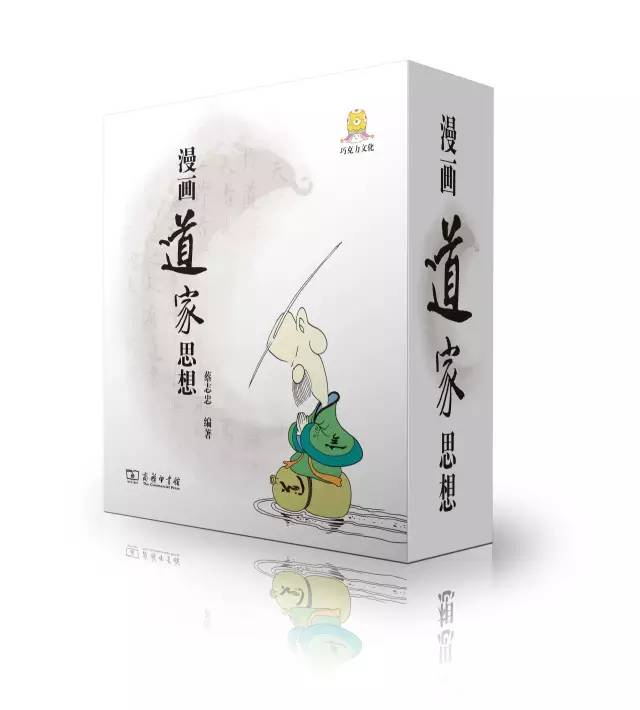 100本好书(爱一本书像爱一个人)