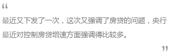 宁波首房首贷最新政策,宁波首套房贷利率9月最新消息