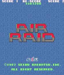 你以前可能玩了假的《雷电》——万字系列史之西武开发篇