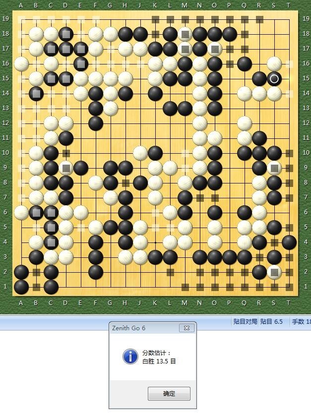 master60局精解,master60对局详解