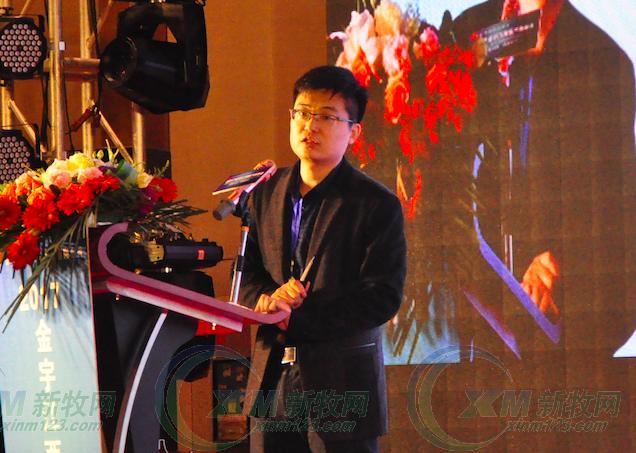 送出9辆豪车!金宇生物南昌客户答谢会好壕气!