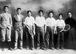 璁板繂涓殑澶師浜斾腑,澶師浜斾腑鍘嗗彶