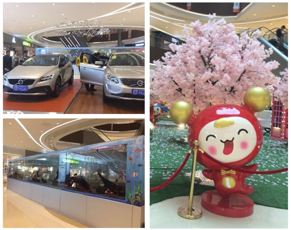 武汉保利广场春节营业吗,保利广场开业计划