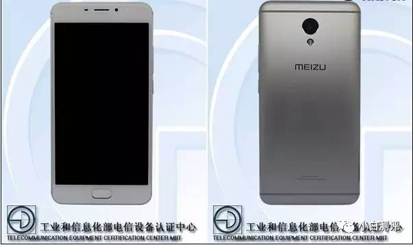 「排行」899？魅蓝S曝光2016全球销量前十智能手机国产仅一款