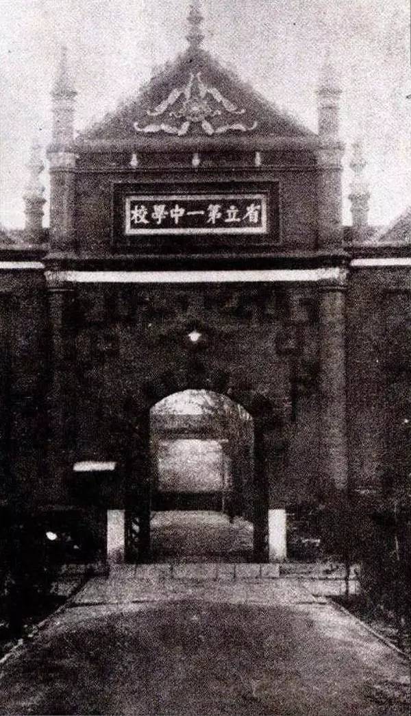 璁板繂涓殑澶師浜斾腑,澶師浜斾腑鍘嗗彶