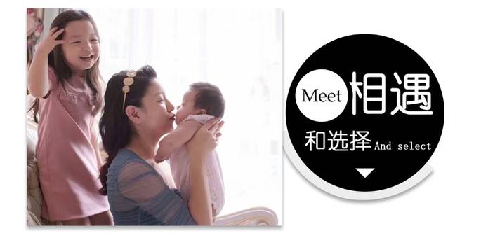 全球潮牌童装第一名,全球首例童装买手制席卷中国