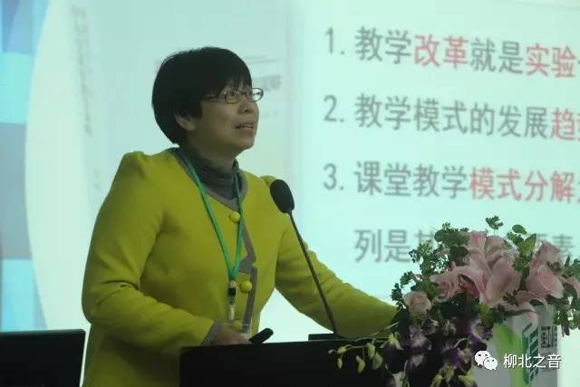 柳北的168教育是啥?‖连市教科所所长都说干得漂亮~