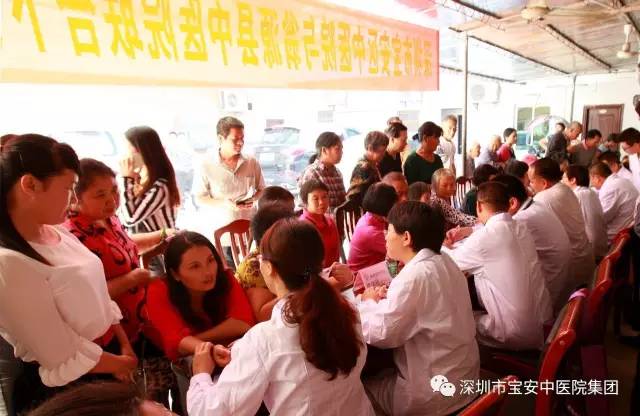 她们值得患者竖起大拇指:宝安中医院(集团)妇科喜获“广东省巾帼文明岗”