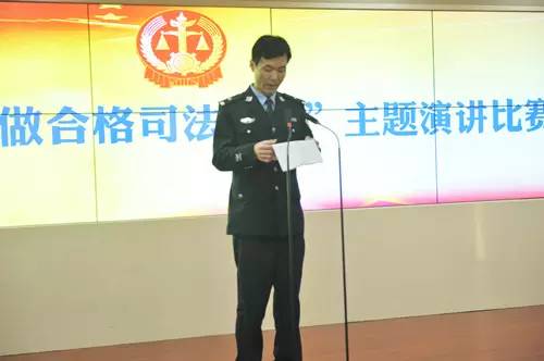 怎么做一名合格的警察,如何做一名合格的司法鉴定员