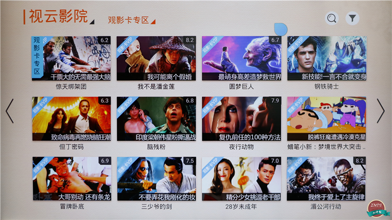 联想17tv55s9i电视,联想17tv55s9i电视机