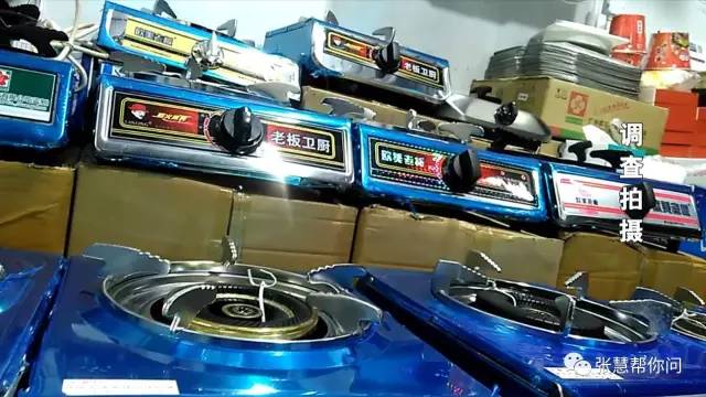 燃气灶爆燃原因及解决方法,燃气灶提示燃气泄漏怎么处理