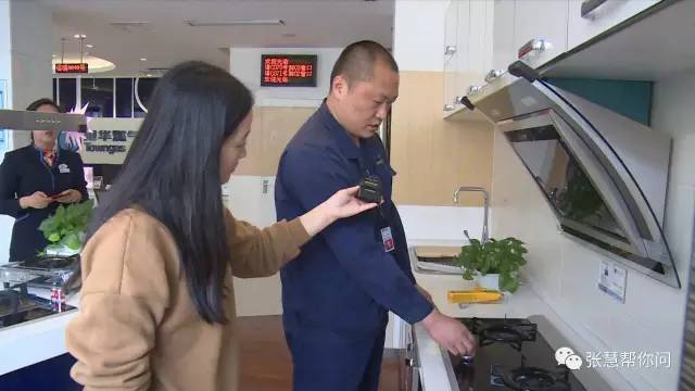 燃气灶爆燃原因及解决方法,燃气灶提示燃气泄漏怎么处理