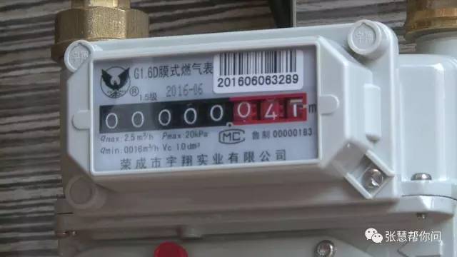 燃气灶爆燃原因及解决方法,燃气灶提示燃气泄漏怎么处理