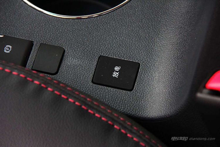 2017款比亚迪e5300购车手册:推荐尊贵型