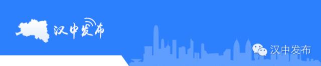 汉中夏季旅游最值得去的地方,2019汉中旅游优惠