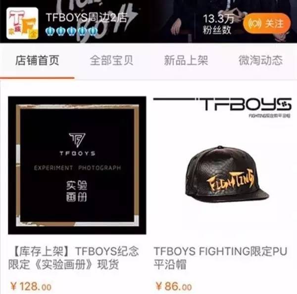 杨幂徐静蕾近况,杨幂买手办